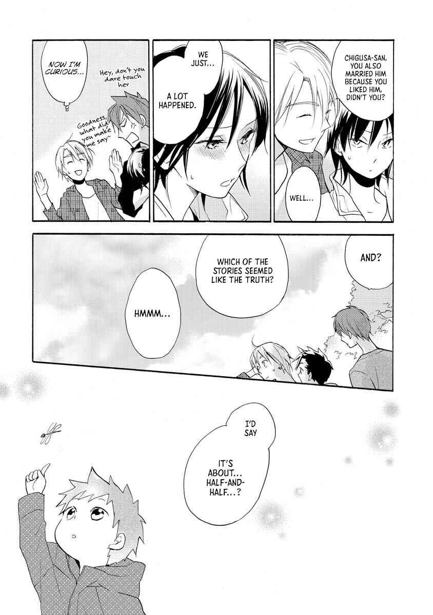 Page 11 Chapter 11.5 Hisohiso -silent voice-