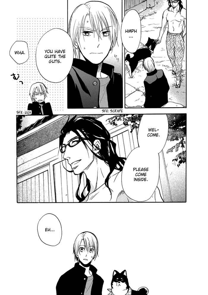 Page 14 Chapter 8 Hisohiso -silent voice-