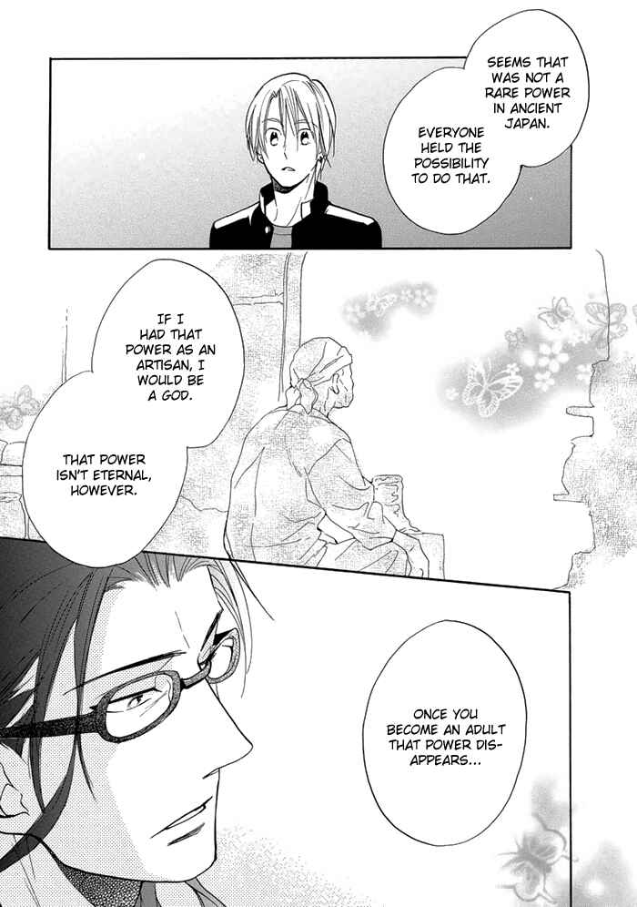 Page 20 Chapter 8 Hisohiso -silent voice-