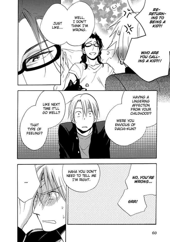 Page 23 Chapter 8 Hisohiso -silent voice-