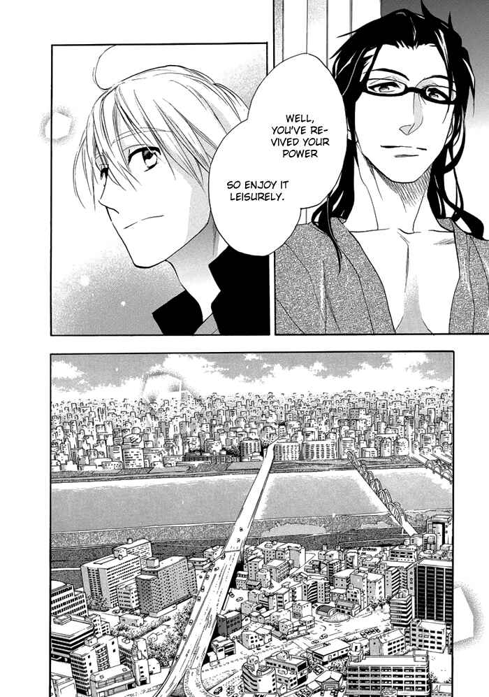 Page 37 Chapter 8 Hisohiso -silent voice-