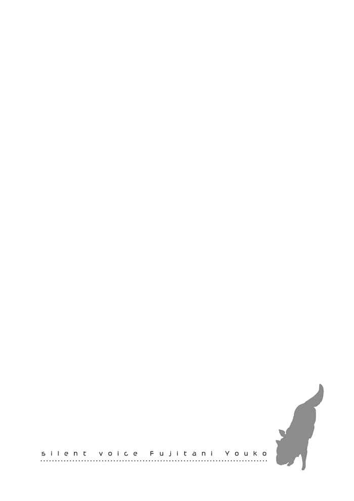 Page 39 Chapter 8 Hisohiso -silent voice-