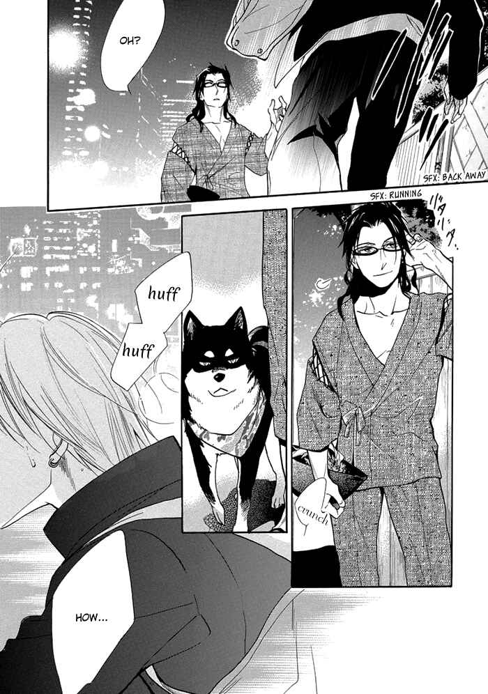 Page 5 Chapter 8 Hisohiso -silent voice-