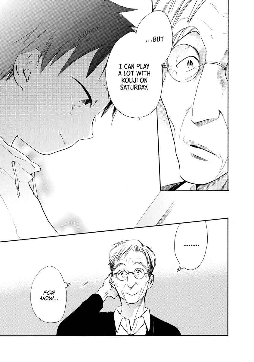 Page 11 Chapter 9 Hisohiso -silent voice-