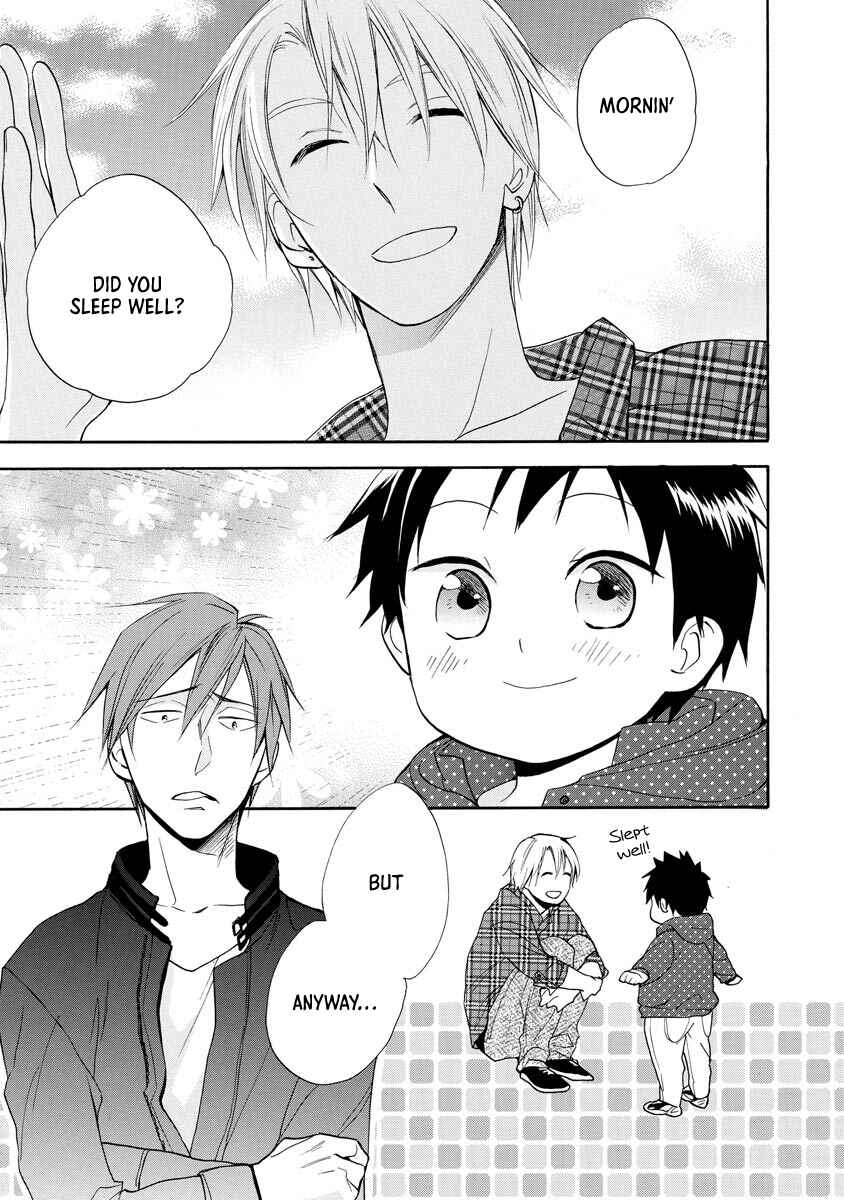 Page 17 Chapter 9 Hisohiso -silent voice-