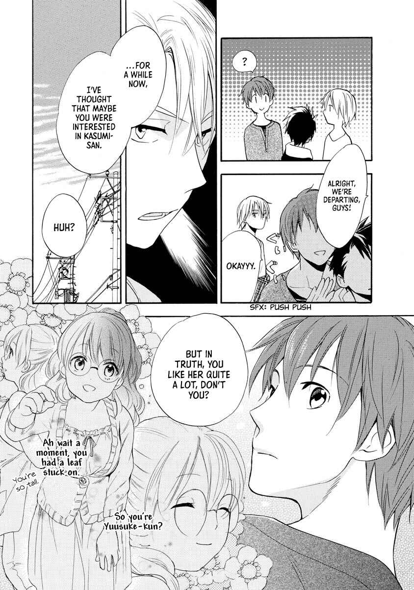 Page 19 Chapter 9 Hisohiso -silent voice-