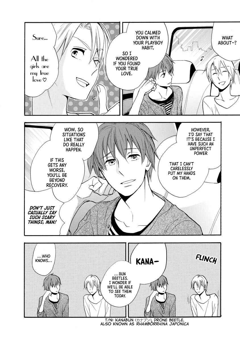 Page 24 Chapter 9 Hisohiso -silent voice-