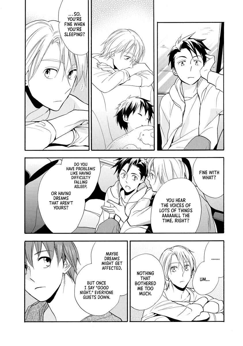 Page 26 Chapter 9 Hisohiso -silent voice-