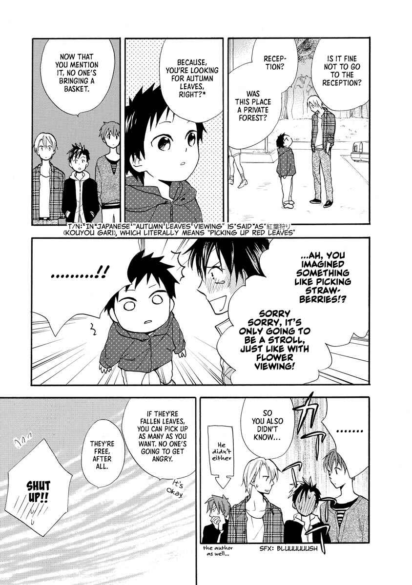 Page 29 Chapter 9 Hisohiso -silent voice-