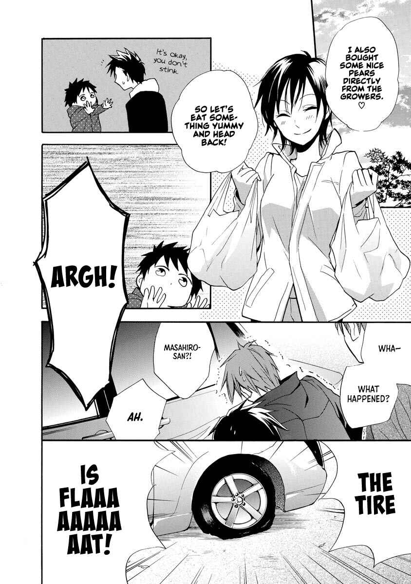 Page 32 Chapter 9 Hisohiso -silent voice-