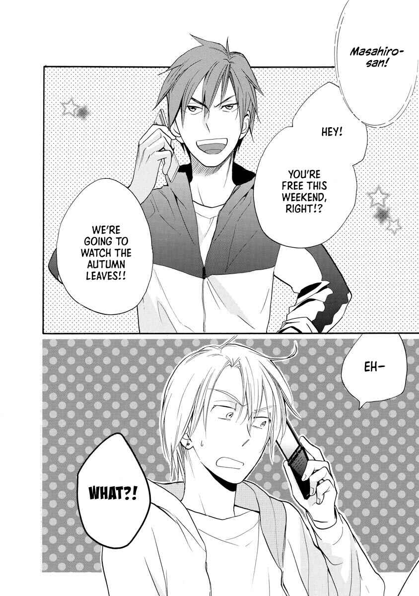 Page 6 Chapter 9 Hisohiso -silent voice-