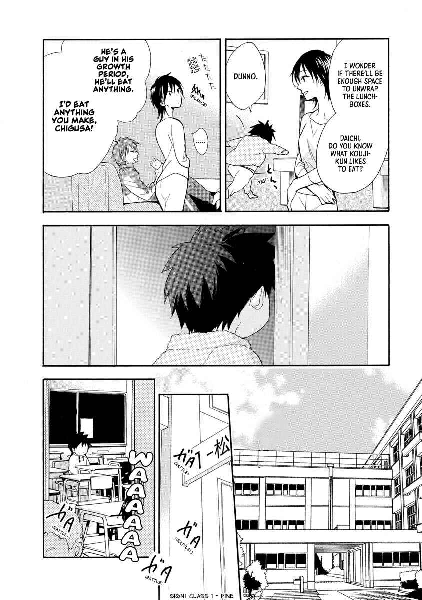 Page 8 Chapter 9 Hisohiso -silent voice-