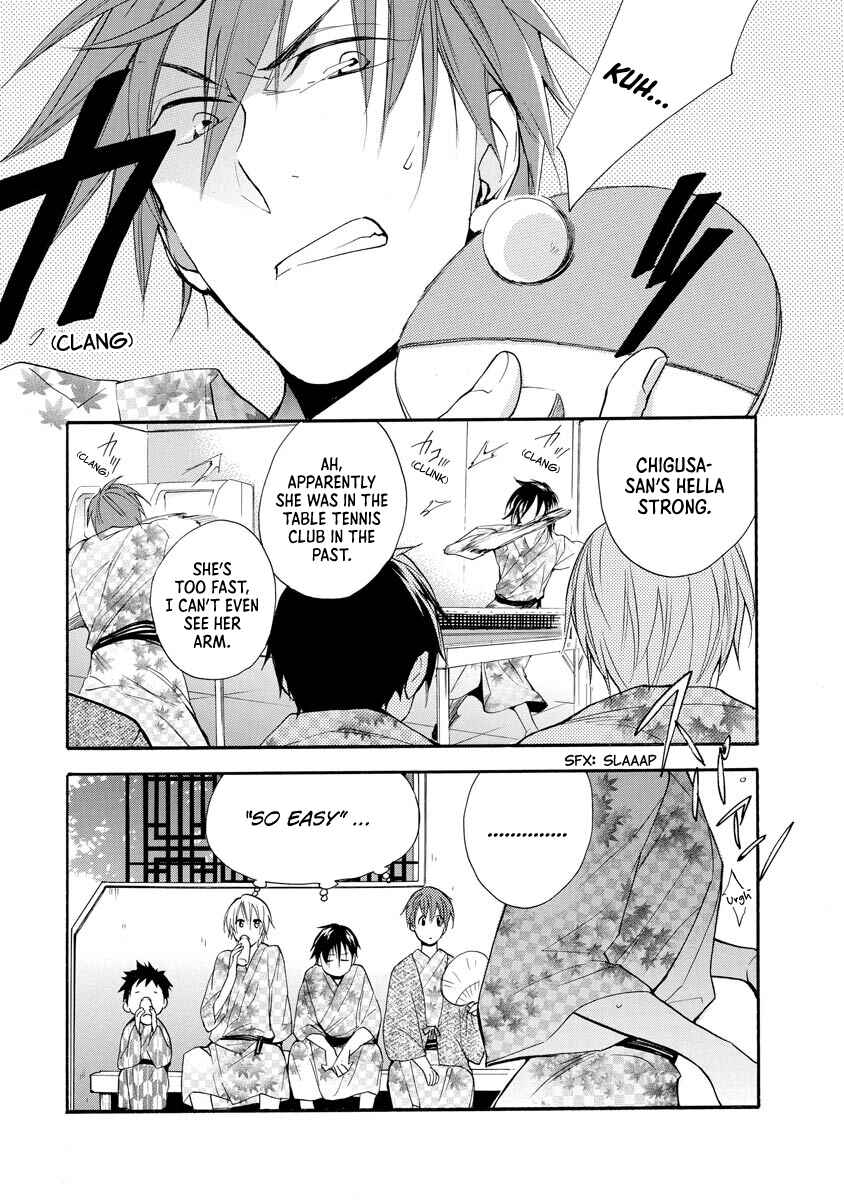 Page 12 Chapter 10 Hisohiso -silent voice-