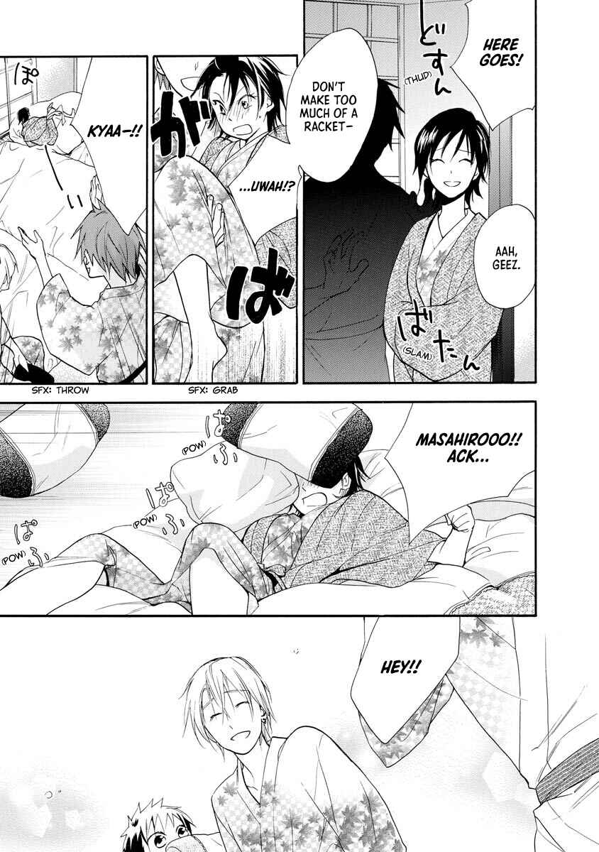 Page 16 Chapter 10 Hisohiso -silent voice-