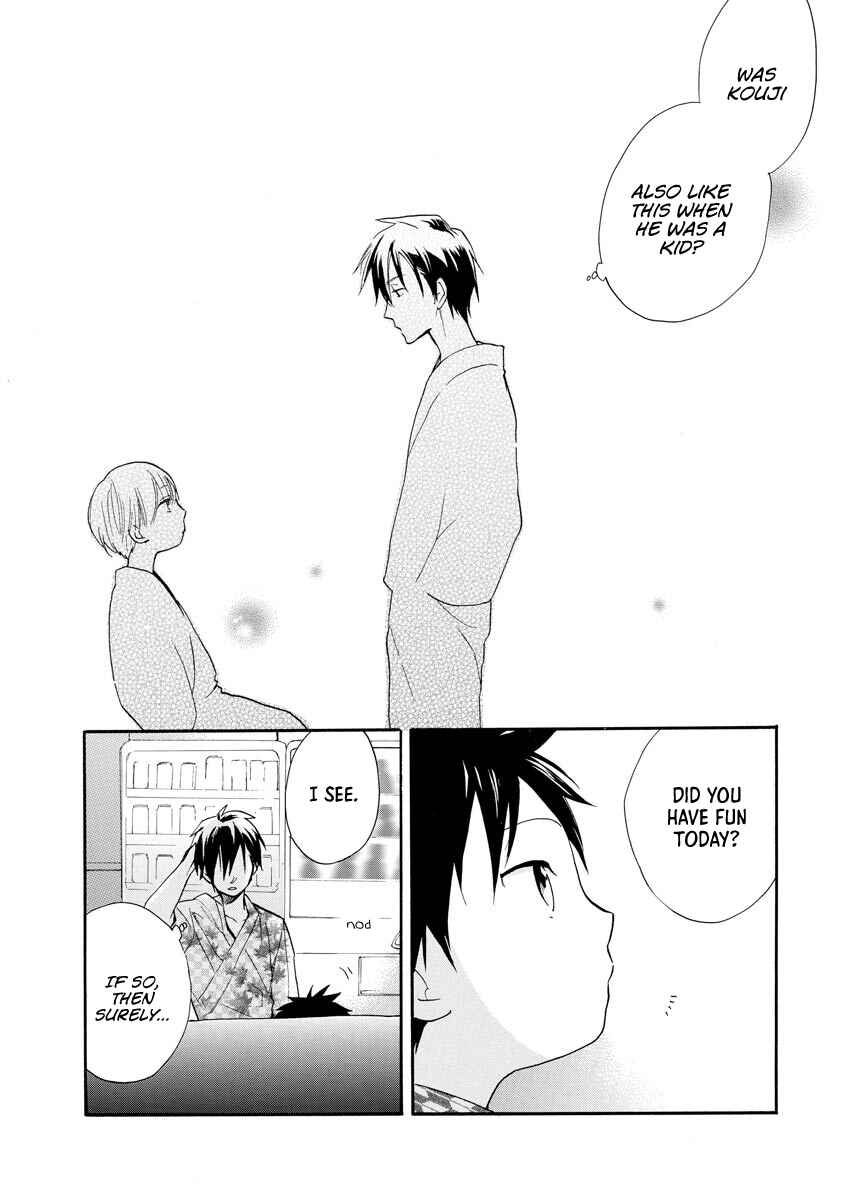 Page 21 Chapter 10 Hisohiso -silent voice-