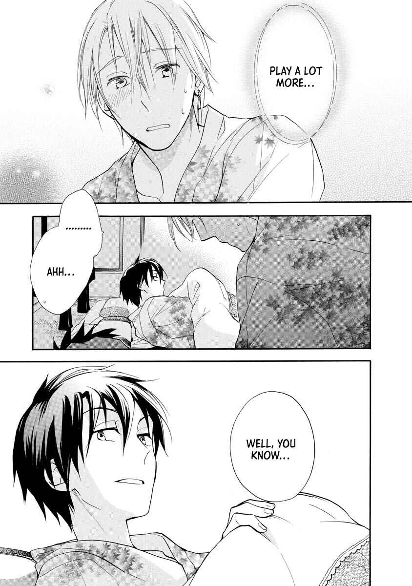 Page 24 Chapter 10 Hisohiso -silent voice-