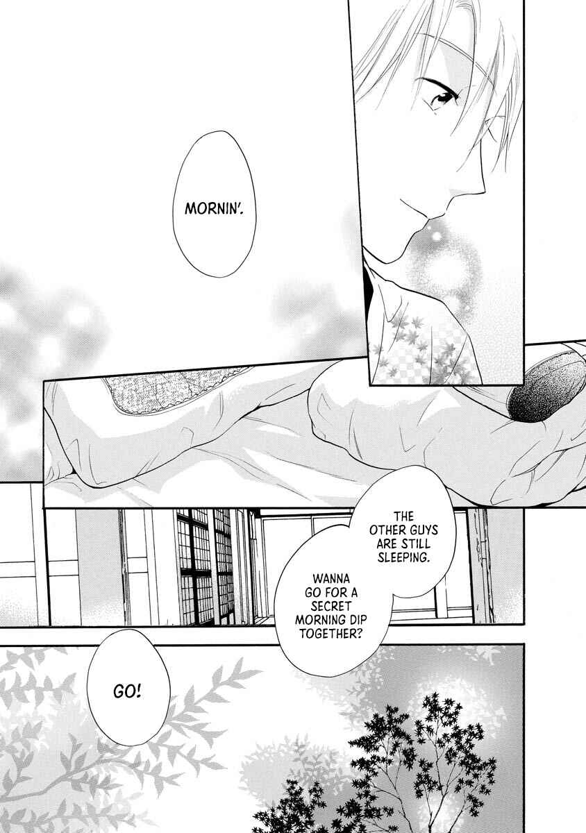 Page 28 Chapter 10 Hisohiso -silent voice-