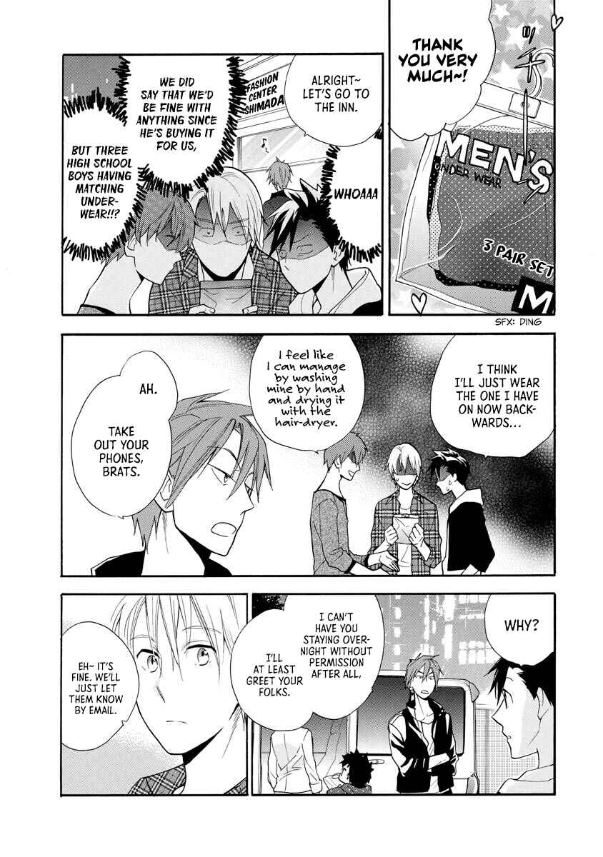 Page 3 Chapter 10 Hisohiso -silent voice-