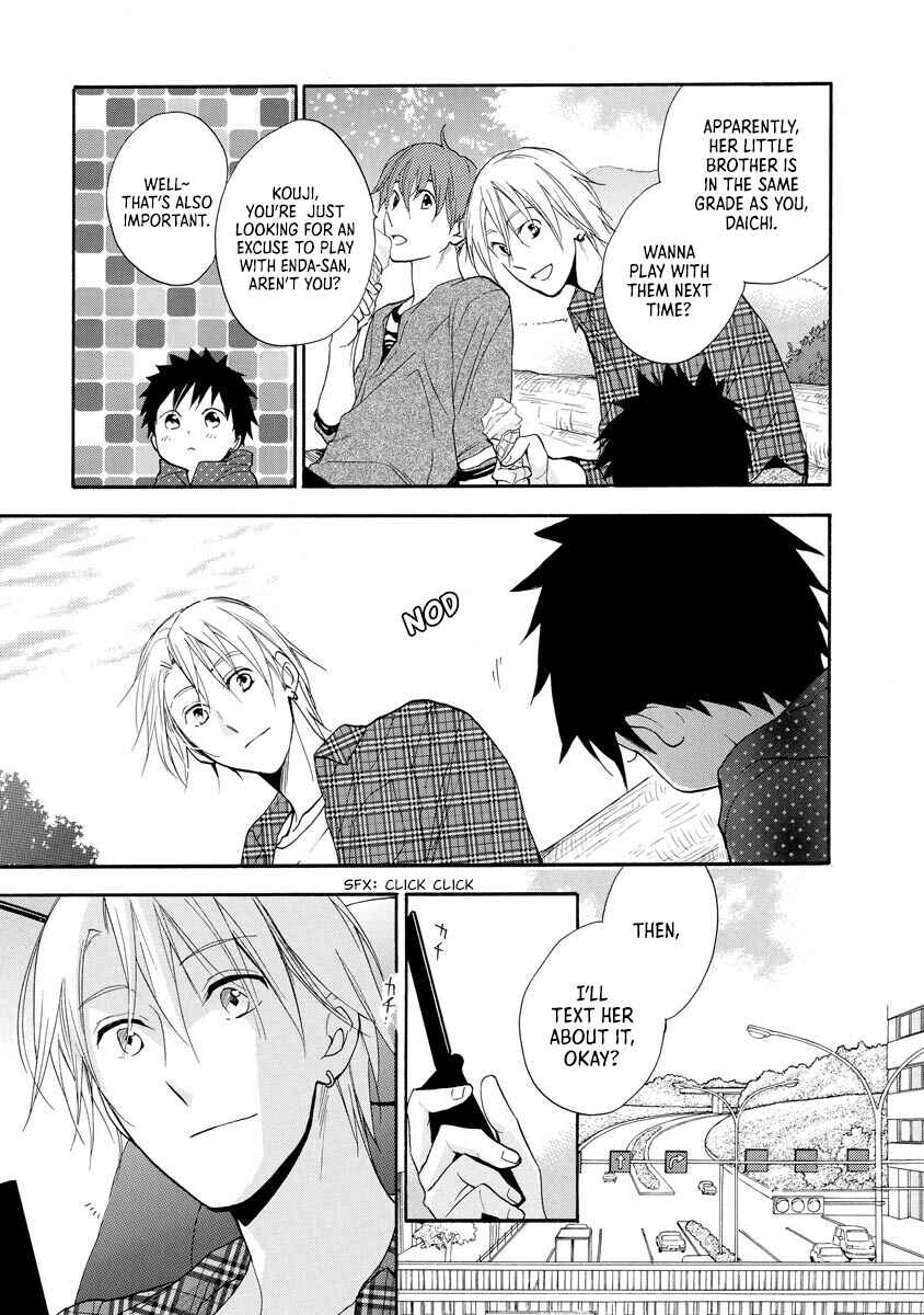 Page 32 Chapter 10 Hisohiso -silent voice-
