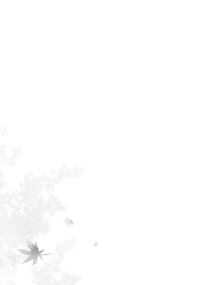Page 34 Chapter 10 Hisohiso -silent voice-