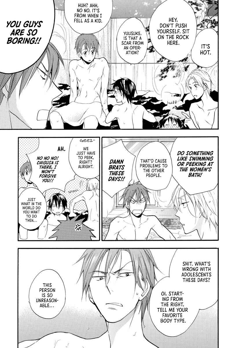 Page 8 Chapter 10 Hisohiso -silent voice-