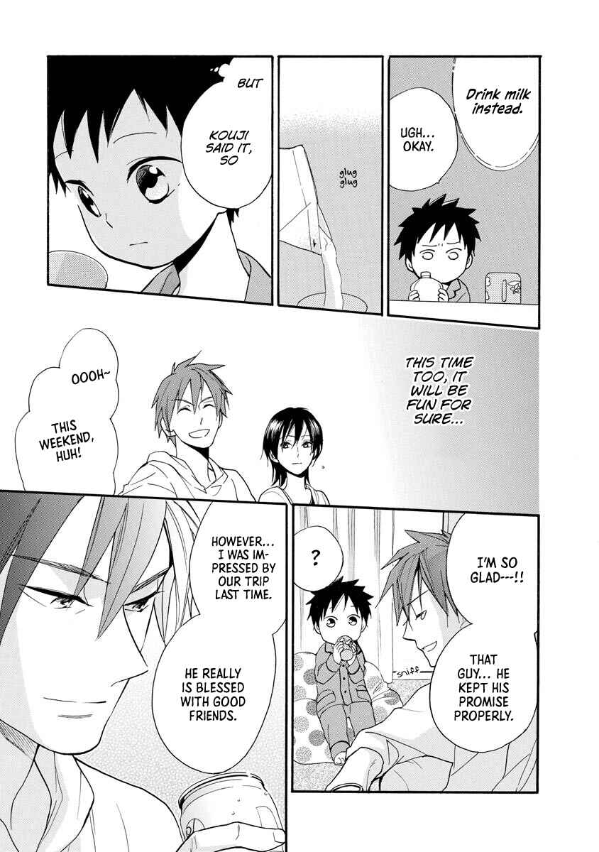 Page 11 Chapter 11 Hisohiso -silent voice-