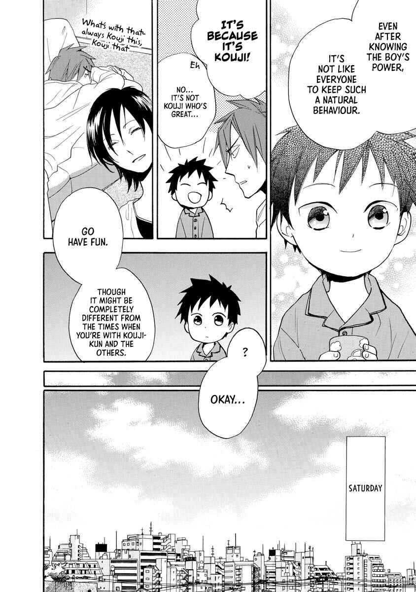 Page 12 Chapter 11 Hisohiso -silent voice-