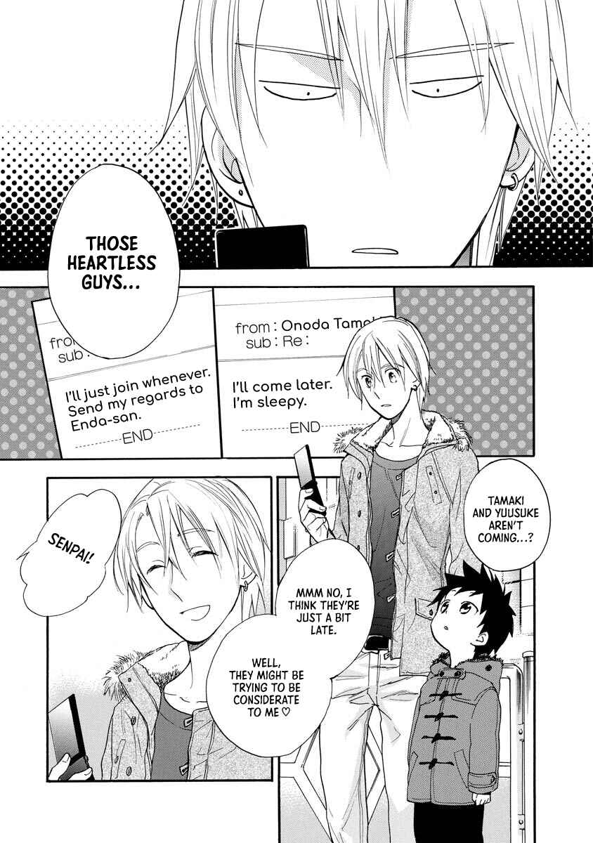 Page 13 Chapter 11 Hisohiso -silent voice-