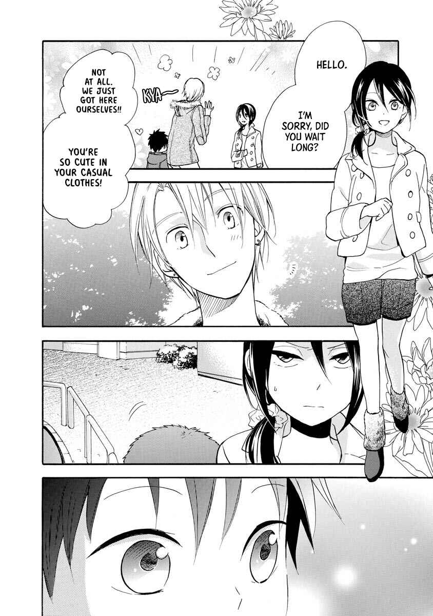 Page 14 Chapter 11 Hisohiso -silent voice-
