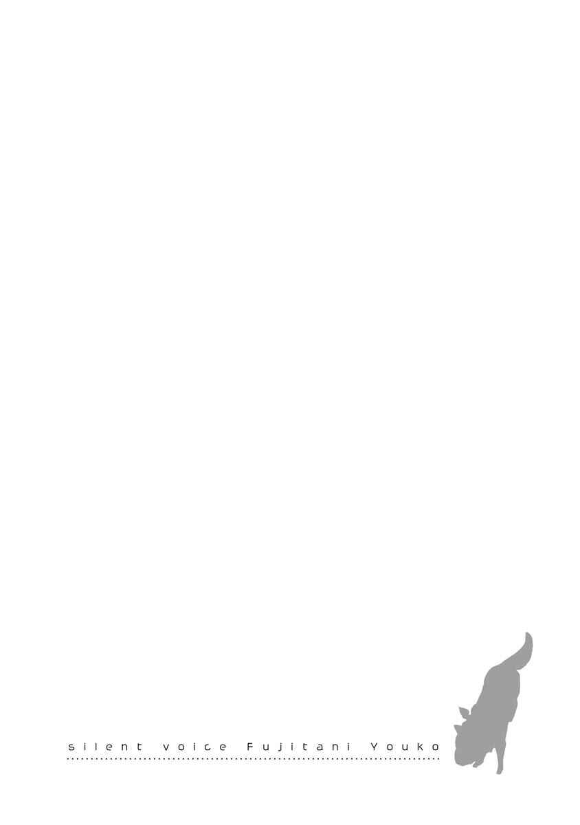 Page 2 Chapter 11 Hisohiso -silent voice-