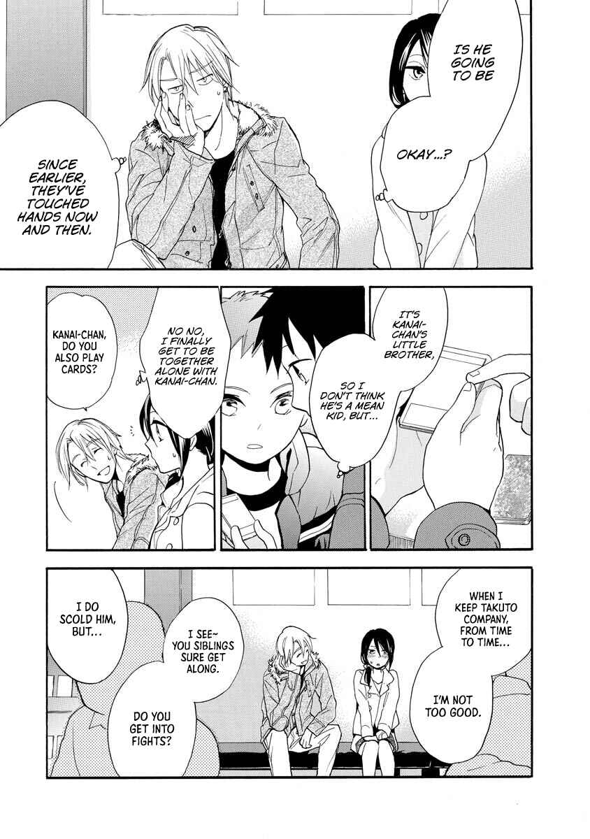 Page 21 Chapter 11 Hisohiso -silent voice-