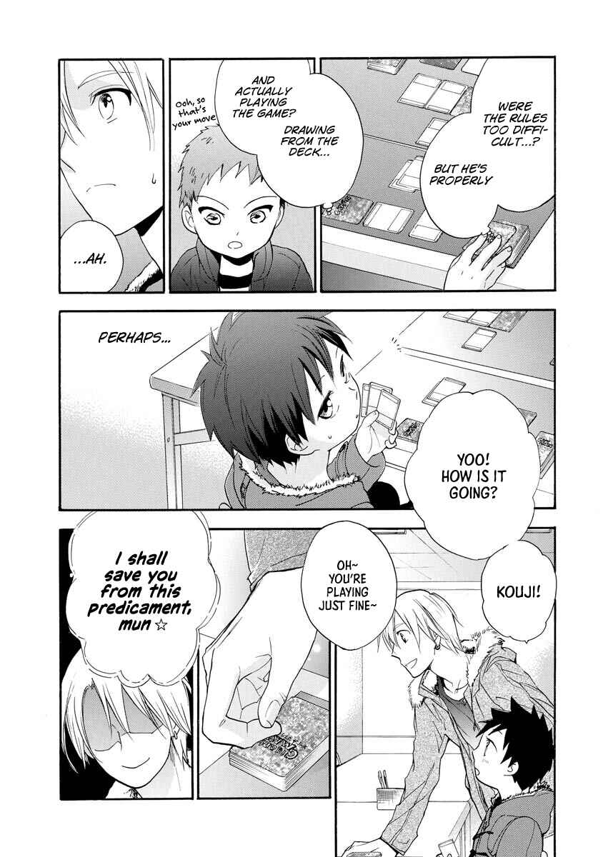 Page 24 Chapter 11 Hisohiso -silent voice-