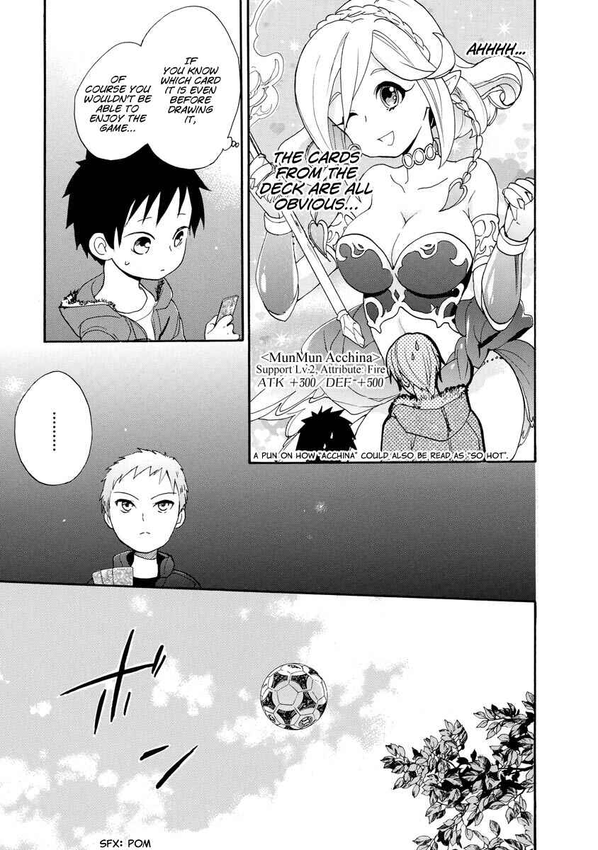 Page 25 Chapter 11 Hisohiso -silent voice-
