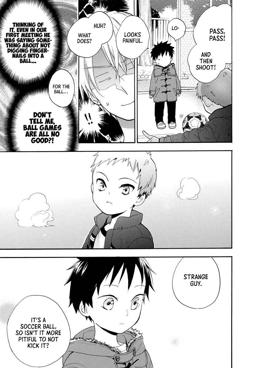 Page 27 Chapter 11 Hisohiso -silent voice-