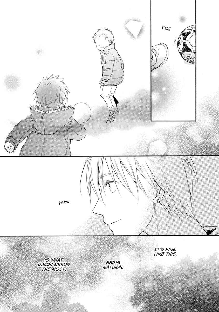 Page 29 Chapter 11 Hisohiso -silent voice-