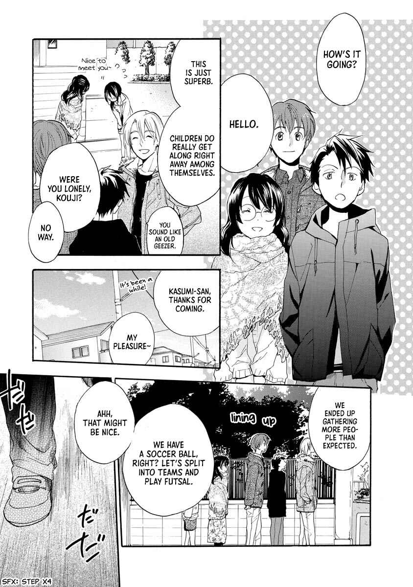 Page 31 Chapter 11 Hisohiso -silent voice-