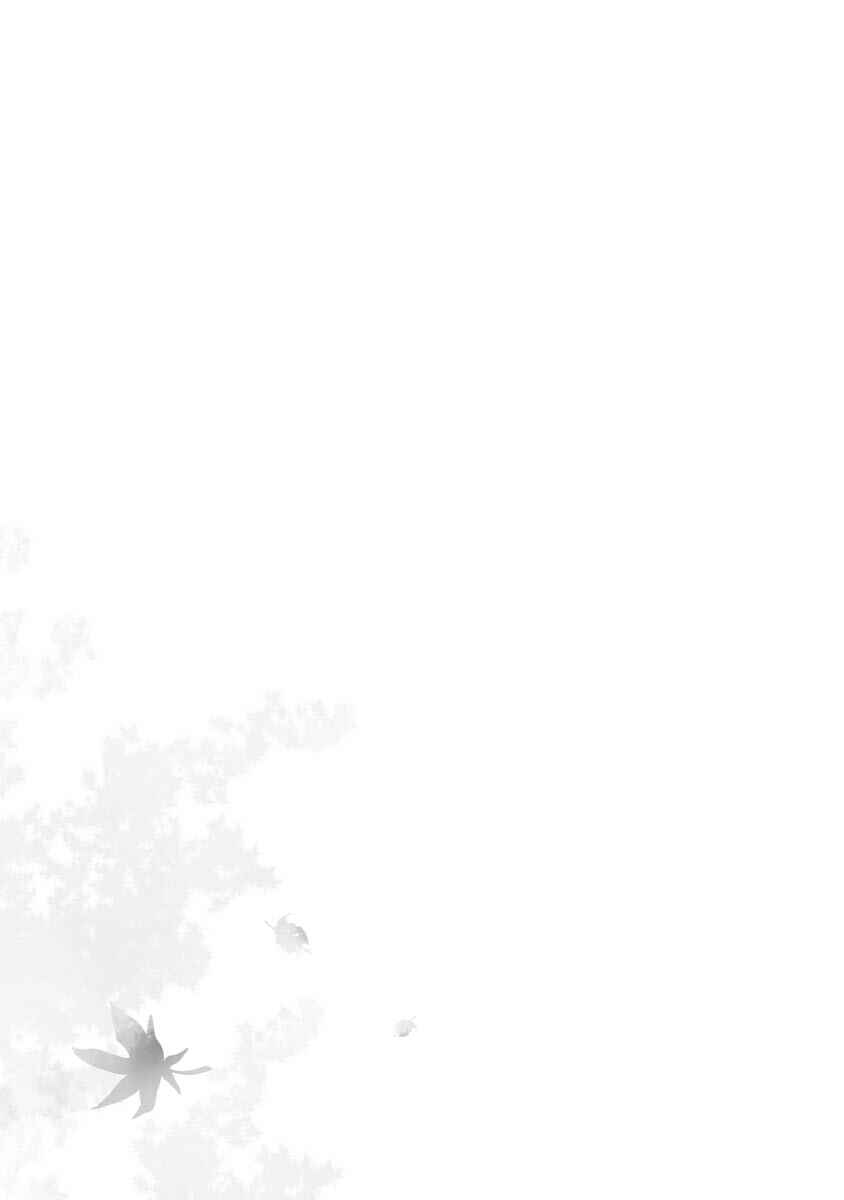 Page 35 Chapter 11 Hisohiso -silent voice-