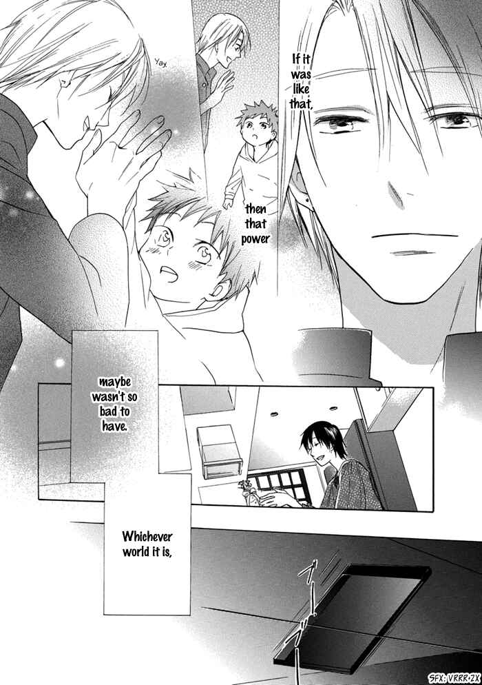 Page 10 Chapter 3 Hisohiso -silent voice-