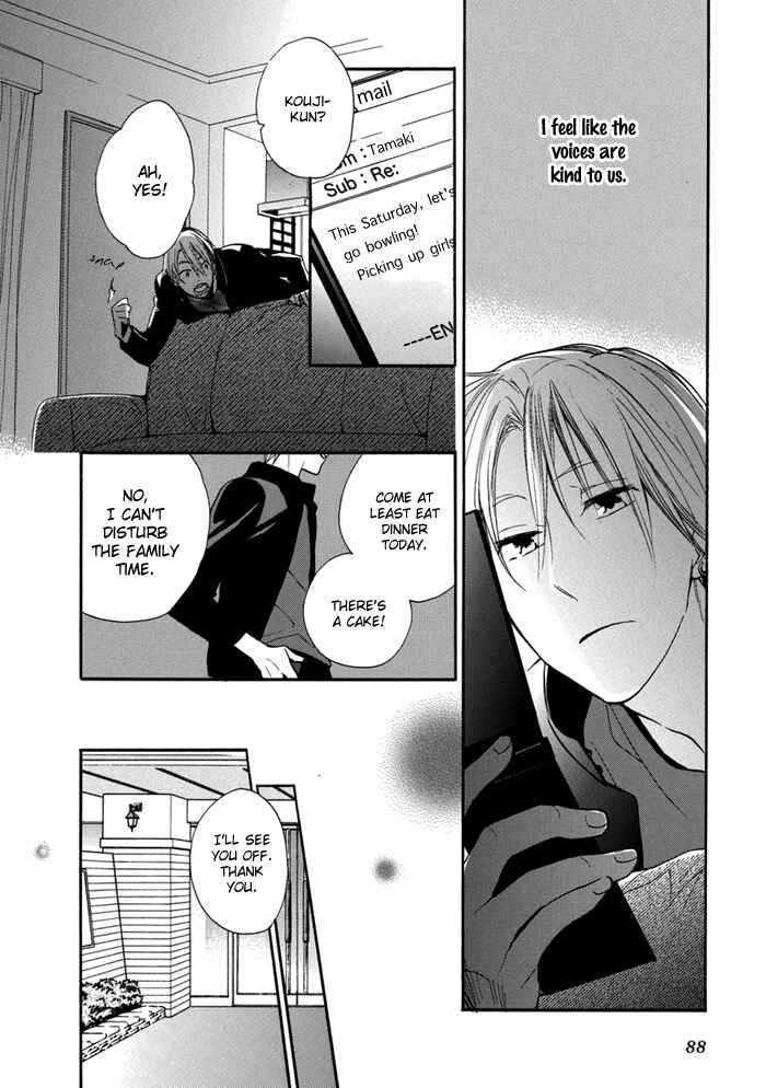 Page 11 Chapter 3 Hisohiso -silent voice-