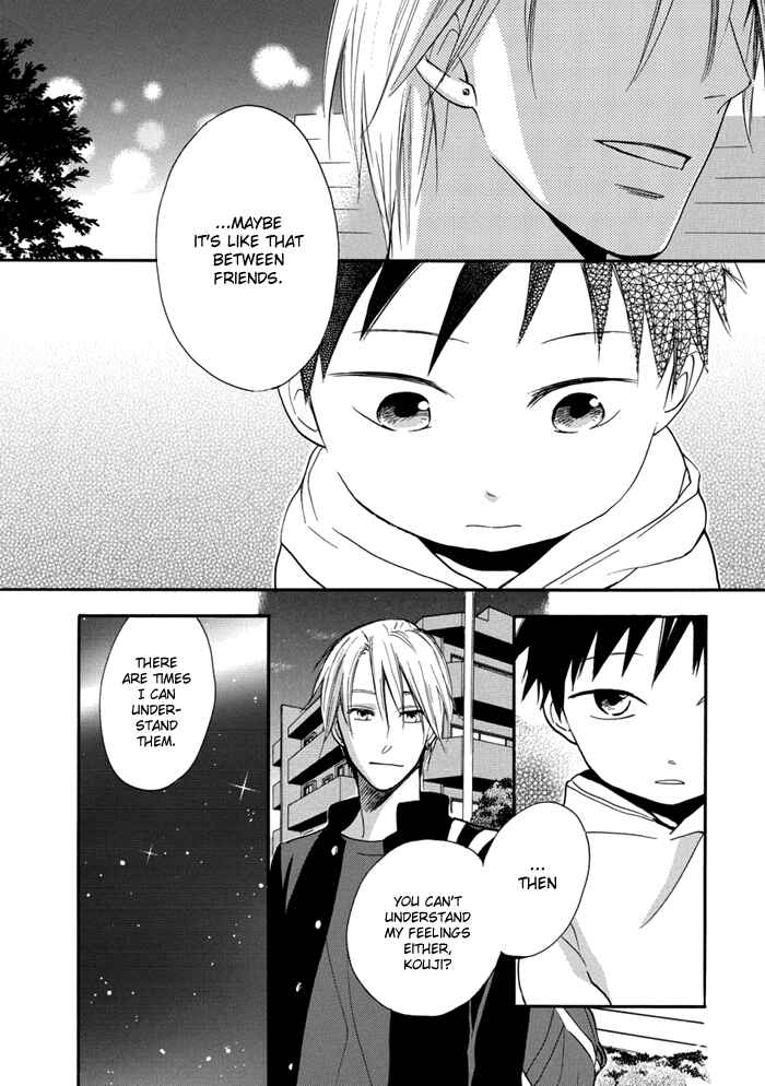 Page 13 Chapter 3 Hisohiso -silent voice-