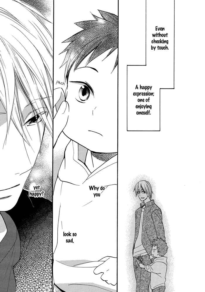 Page 14 Chapter 3 Hisohiso -silent voice-