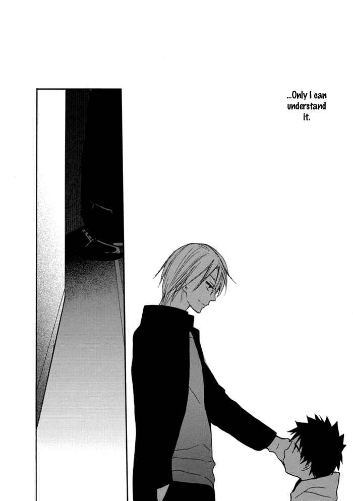 Page 15 Chapter 3 Hisohiso -silent voice-