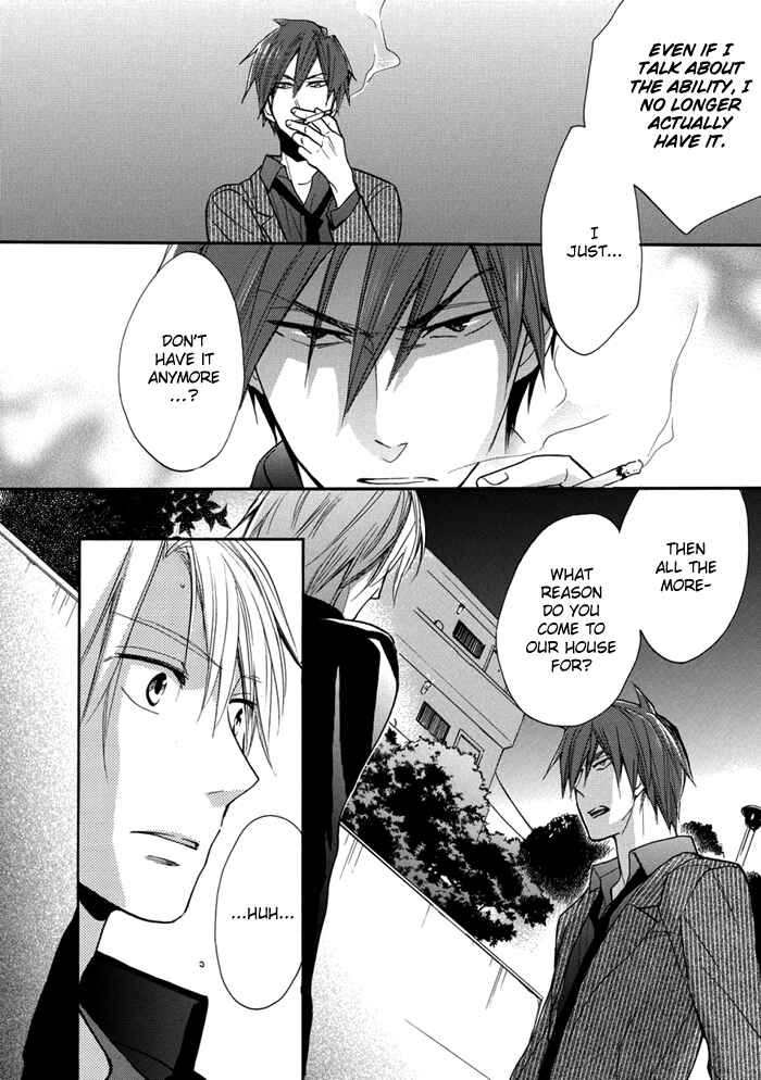 Page 19 Chapter 3 Hisohiso -silent voice-