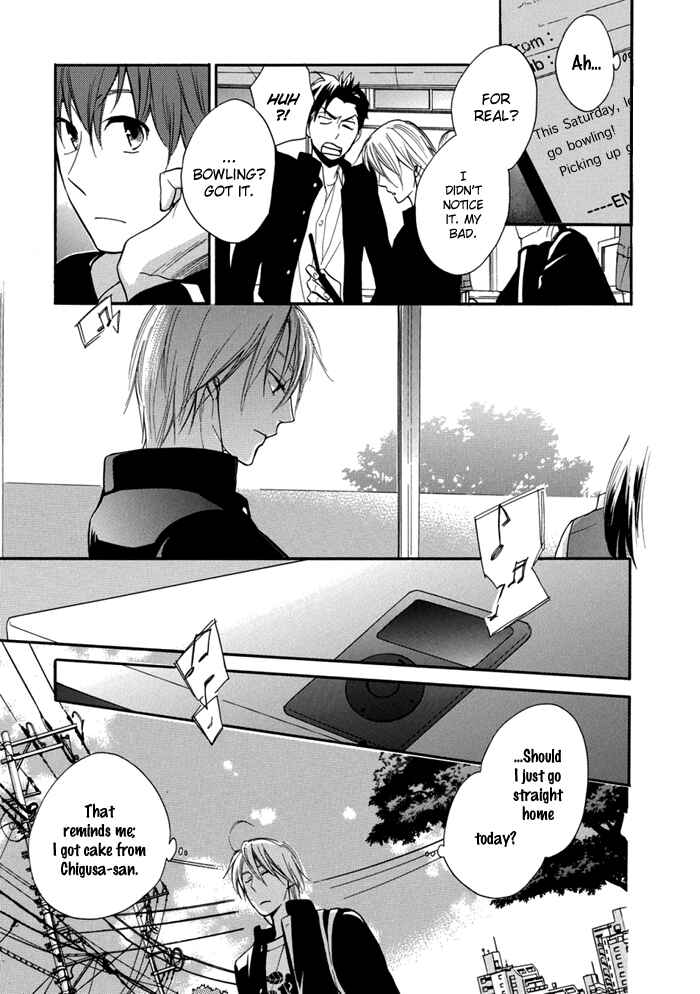Page 24 Chapter 3 Hisohiso -silent voice-