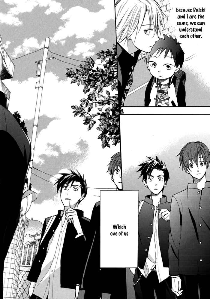 Page 27 Chapter 3 Hisohiso -silent voice-