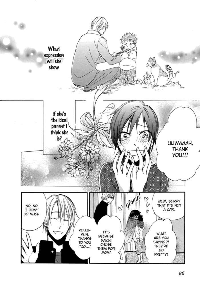 Page 9 Chapter 3 Hisohiso -silent voice-