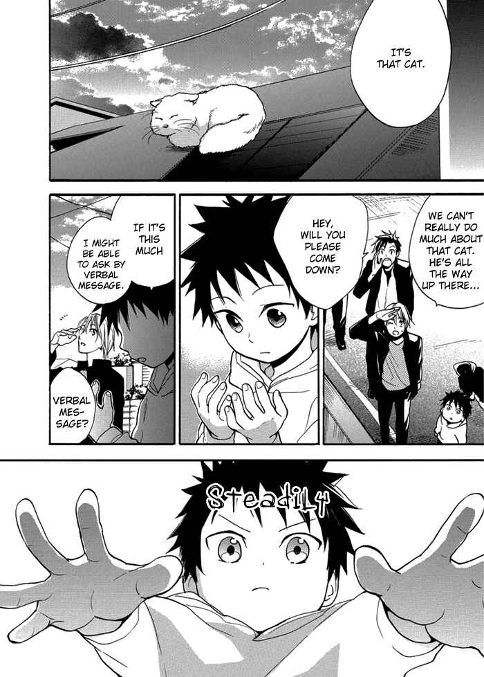 Page 19 Chapter 6 Hisohiso -silent voice-