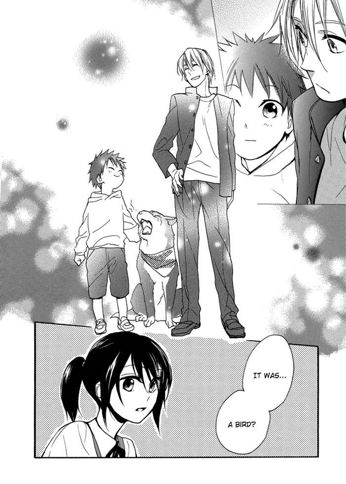 Page 23 Chapter 6 Hisohiso -silent voice-
