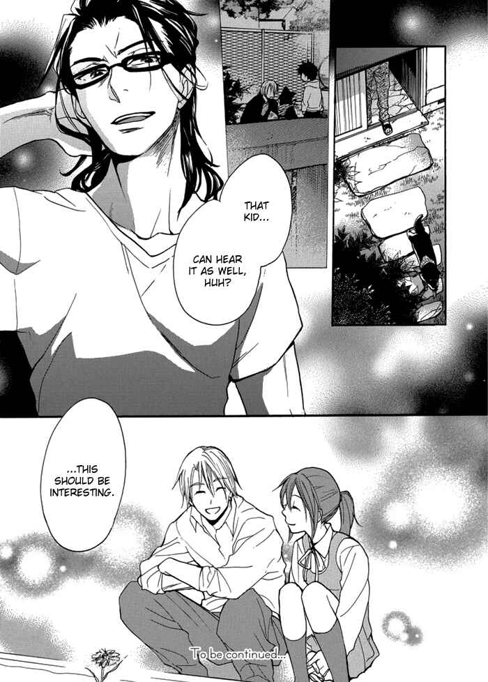 Page 26 Chapter 6 Hisohiso -silent voice-