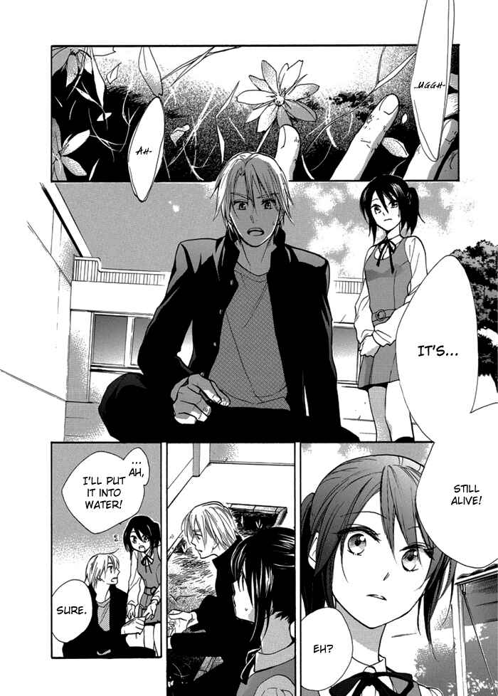 Page 3 Chapter 6 Hisohiso -silent voice-
